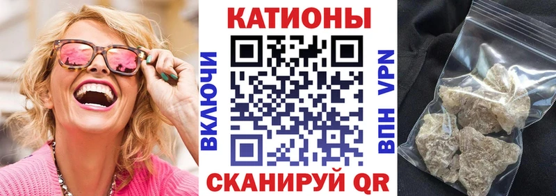 Купить МАРИХУАНА А ПВП Гашиш Амфетамин Кокаин Меф мяу мяу Ханты-Мансийск