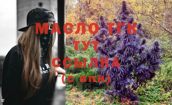 MDMA Premium VHQ Магадан