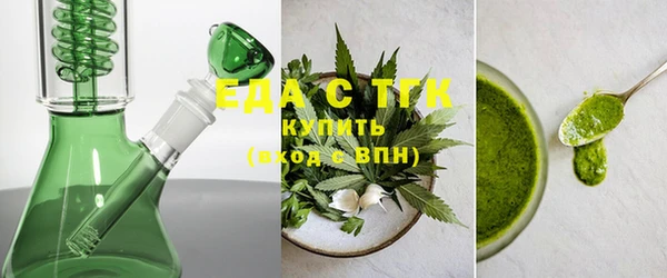 хмурый Майский