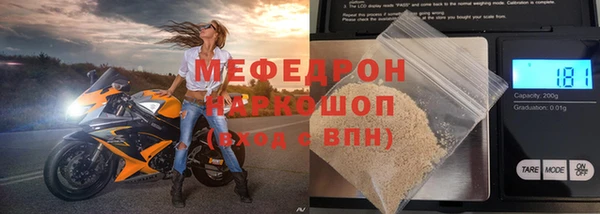 MDMA Premium VHQ Магадан