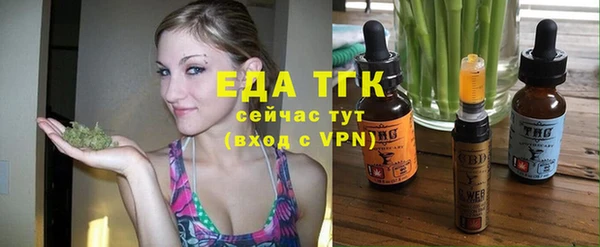 хмурый Майский