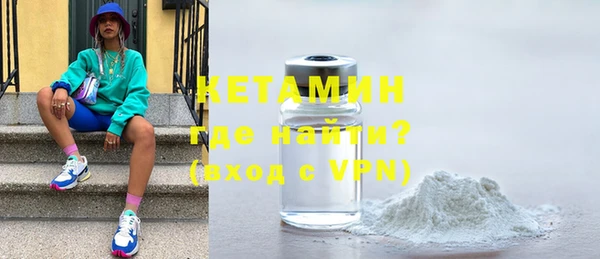 хмурый Майский