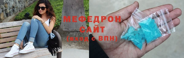 MDMA Premium VHQ Магадан