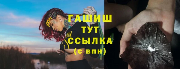 MDMA Premium VHQ Магадан