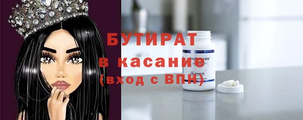 MDMA Premium VHQ Магадан