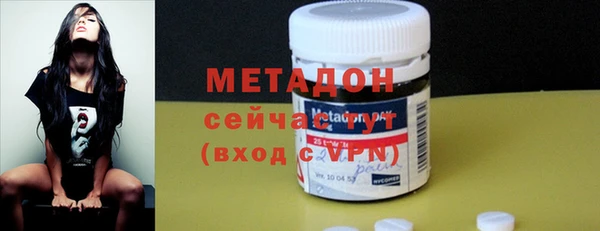 хмурый Майский