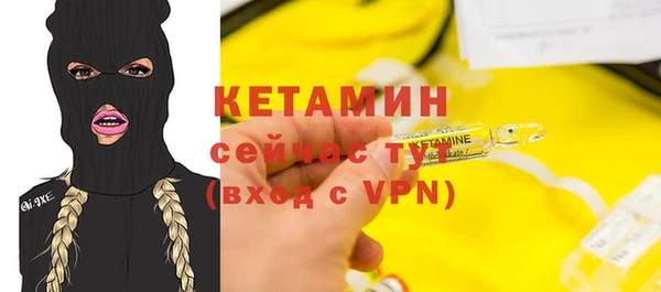 хмурый Майский