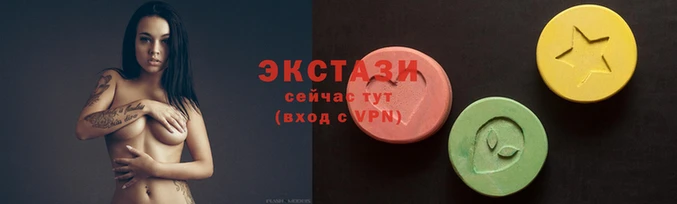 метамфетамин Магас