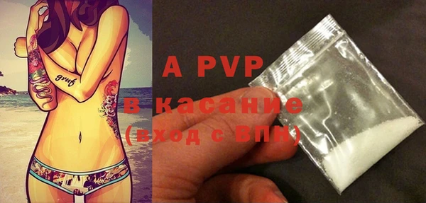 MDMA Premium VHQ Магадан