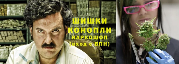 хмурый Майский