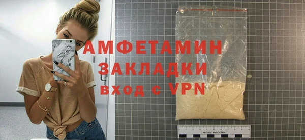 хмурый Майский