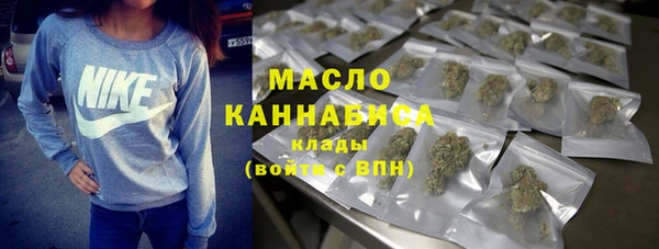 MDMA Premium VHQ Магадан