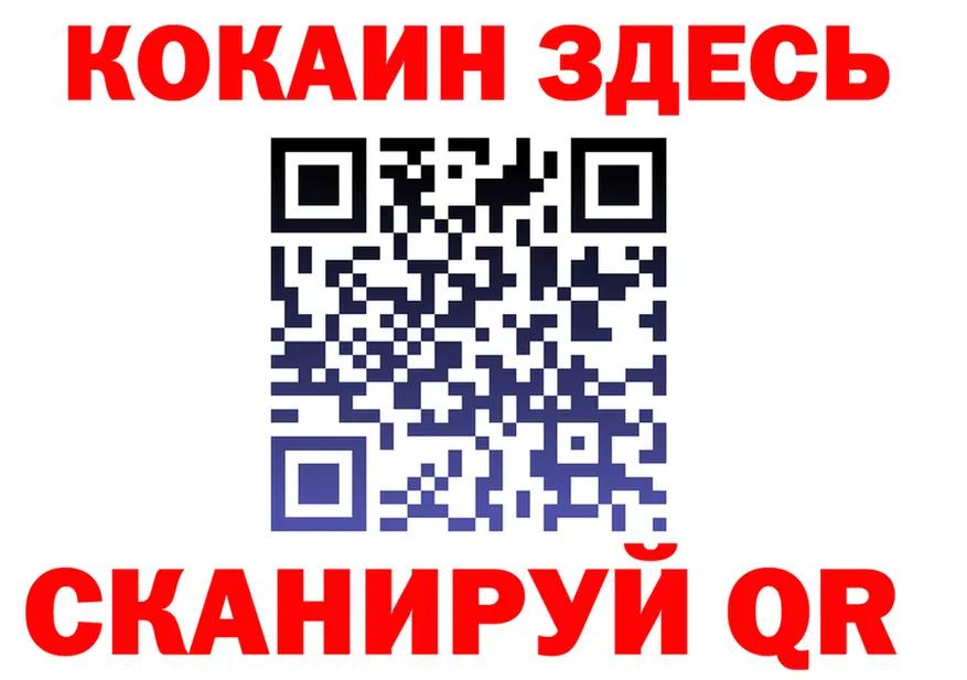 A PVP СК КРИС маркетплейс площадка MEGA Ханты-Мансийск