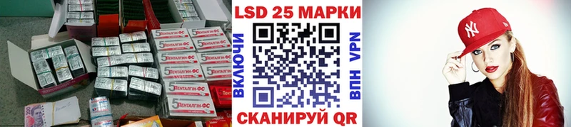 ЛСД экстази ecstasy  Купить где  Ханты-Мансийск 